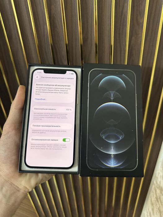 Iphone 12 Pro 128 Айфон 12 Про 128