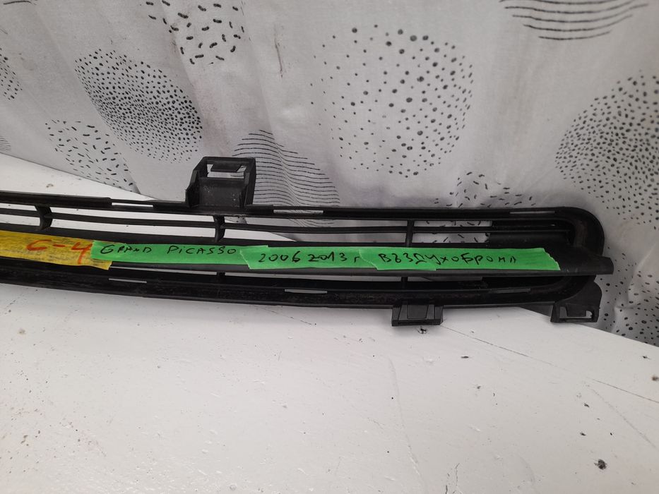 Грил решетка въздухобрана Citroen C4 Grand Picasso