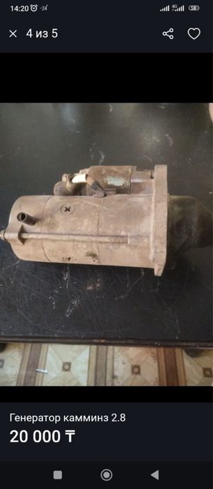 Запчасти на газель ДВС каминз 2.8