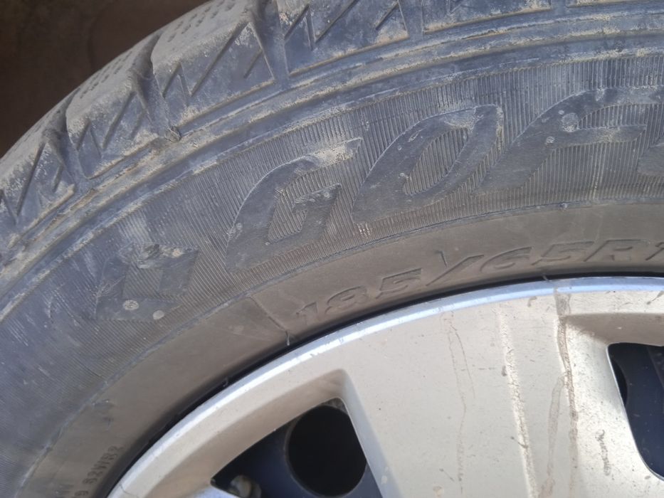 Шына С Дискаме Прадаю