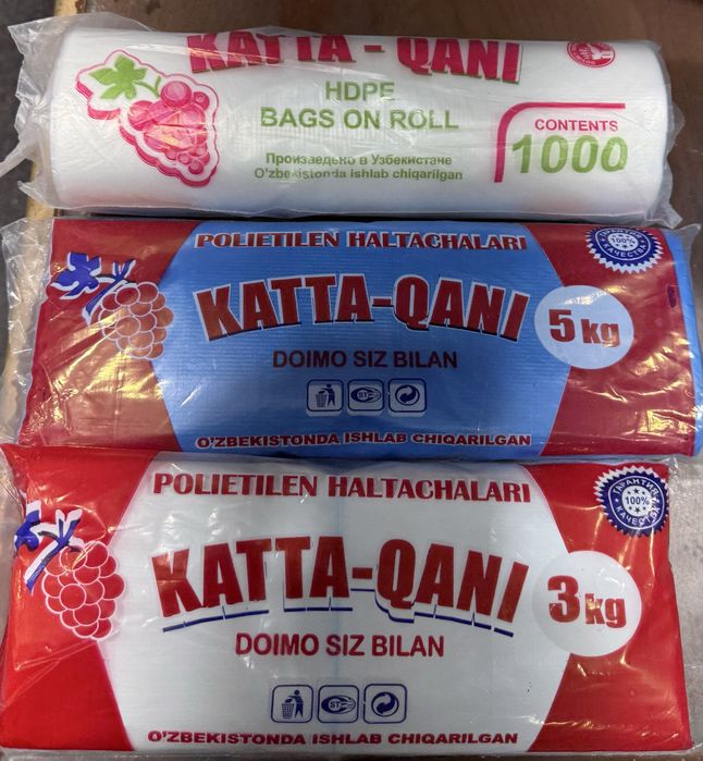 Salafan paketla sotuvda
