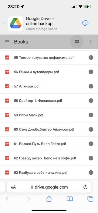 электронные книги 100штук