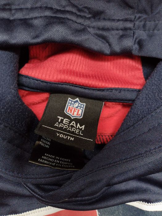 NFL / New England Patriots - суичър с каулка