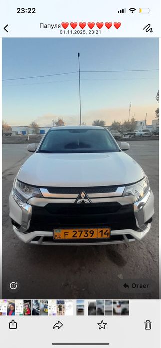 Машина митсубиси аутлэндер