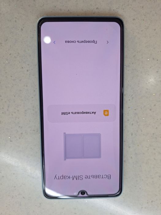 Redmi Note 13 Pro, телефон