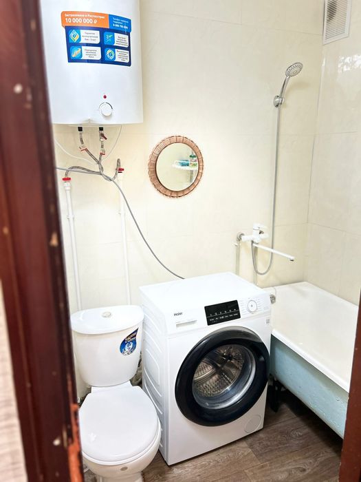 Сдам квартиру посуточно