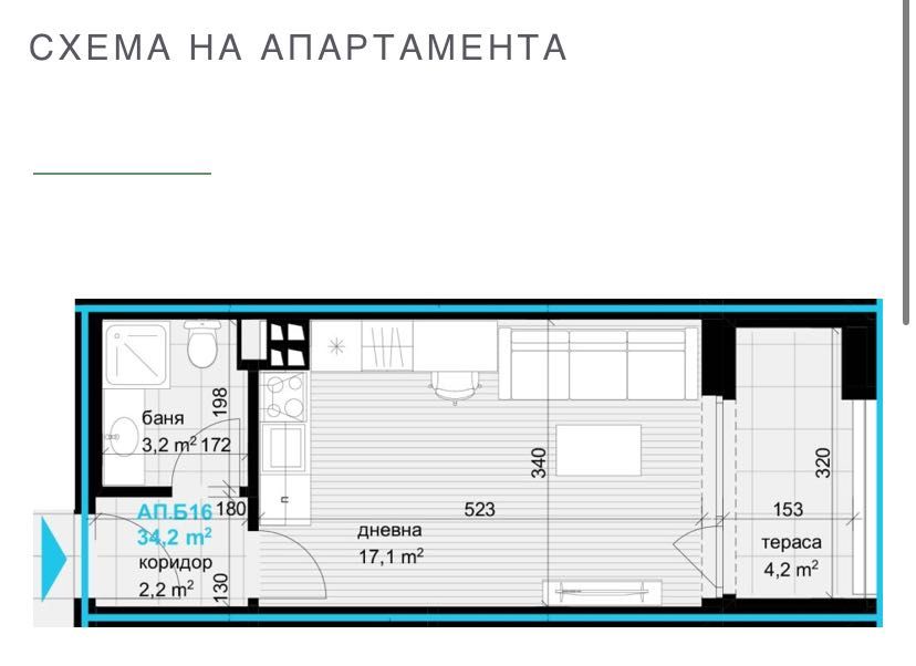 Продава се Едностаен апартамент в Добрич, Дружба 2 - 40 кв.м за 1748 €/кв.м - Снимка #3