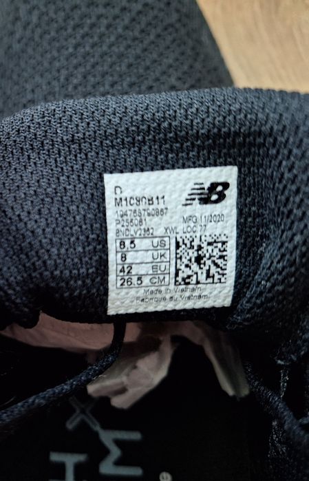 New Balance Fresh Foam 1080