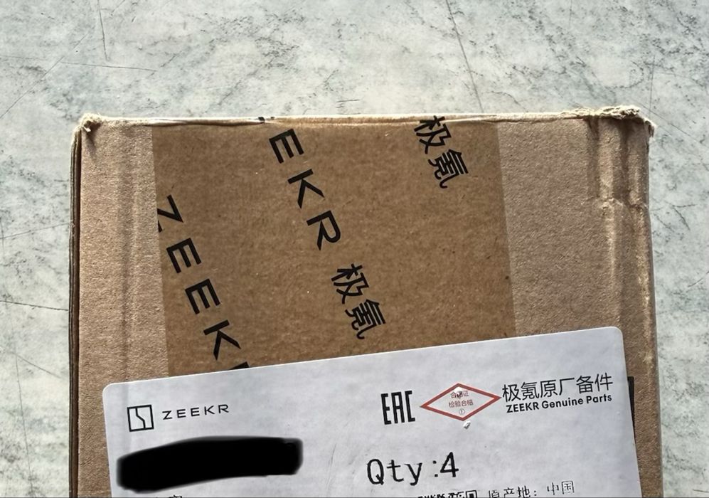 Zeekr 9x modeli uchun svecha !!!