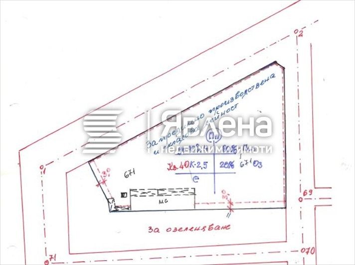 Продава се Промишлена сграда в с. Телиш, Област Плевен - 7100 кв.м за 17 €/кв.м - Снимка #1