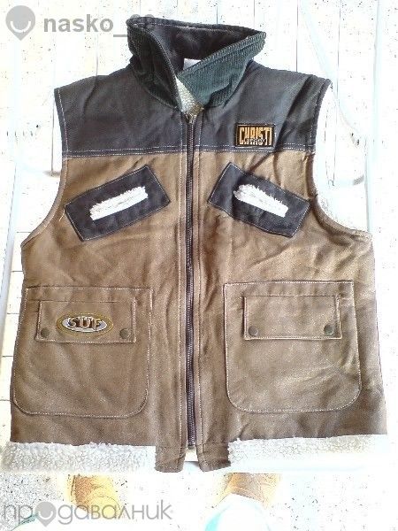 Грейка детска с подплата