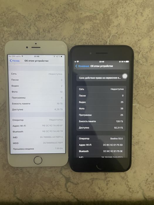 Продам айфон 7плюс и 6 плюс