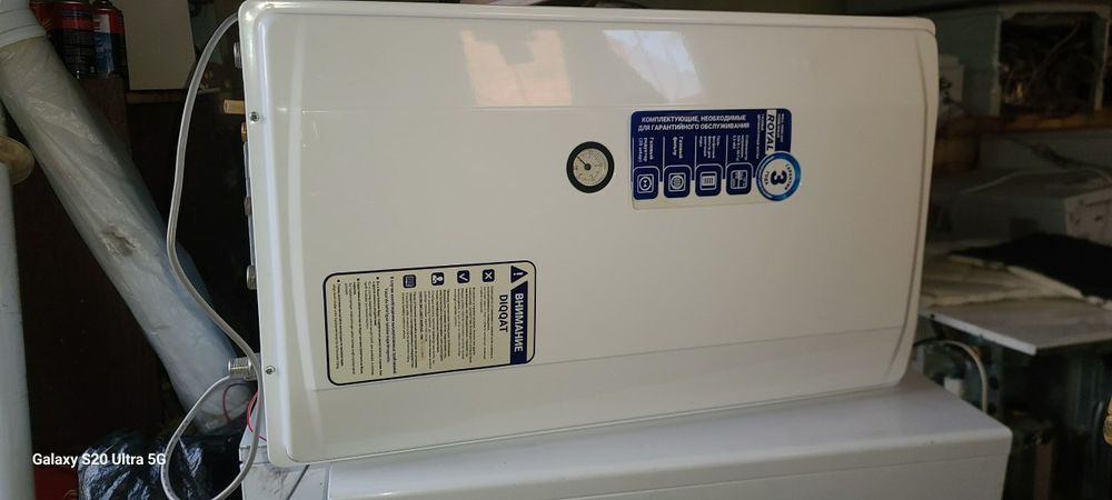 Akfa katyol sotiladi