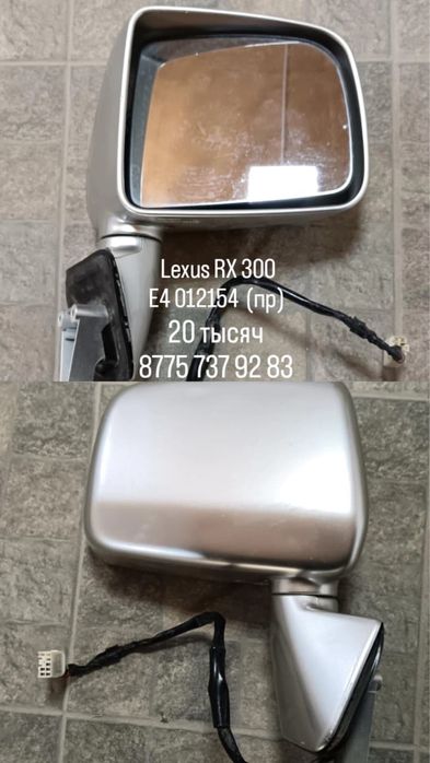 Автозапчасти на Хюндай,Лексус