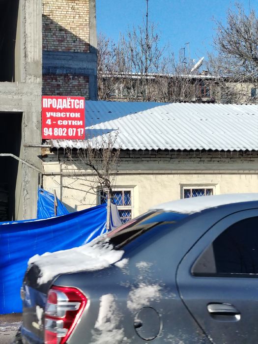 Срочно продаётся участок 4 сотки. Подробно в описании.