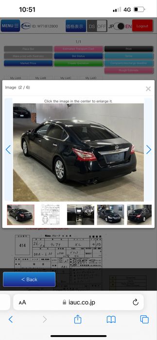 Ниссан L33 теана на разбор привазной с японии в хорошем состояние