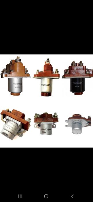 Скупка радиодетали серебро