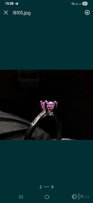 Серебро кольцо цепочка 925 новый.