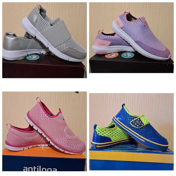 Обувь от 32 размера  Скидка до 30%