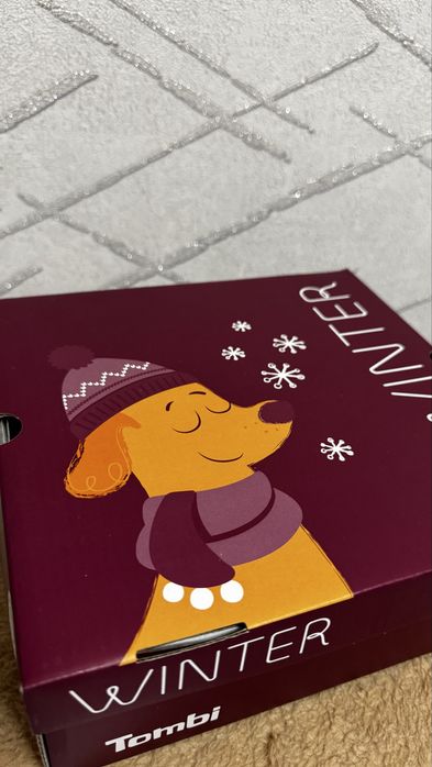 Зимние Сапожки Для Мальчика