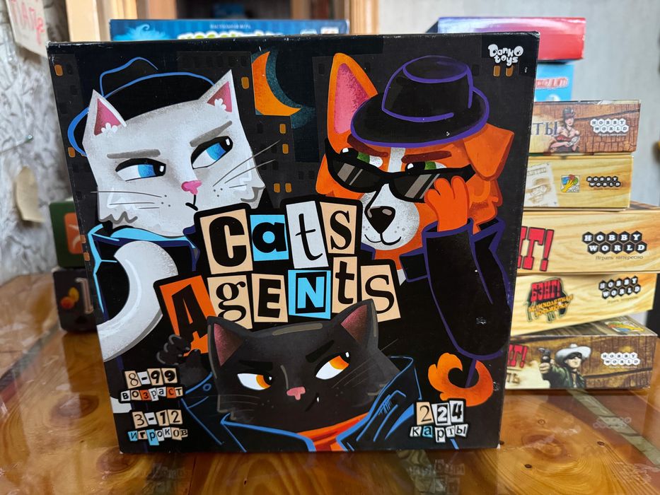 Настольные игры для компании