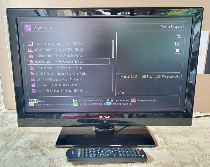 Телевизор - HITACHI 22 Inch - Full HD - LED - USB !