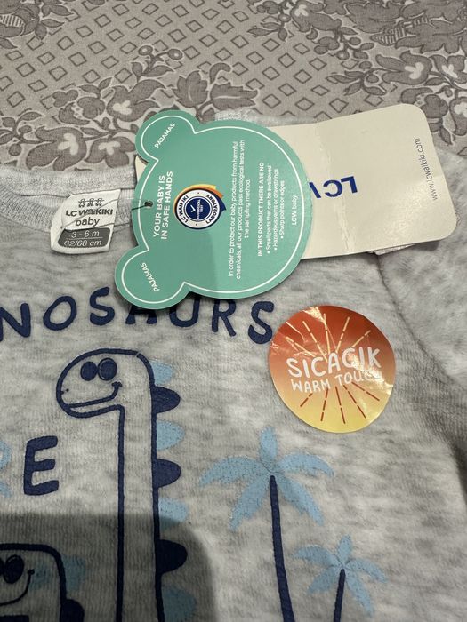 Бебешки дрехи 62/68 размер