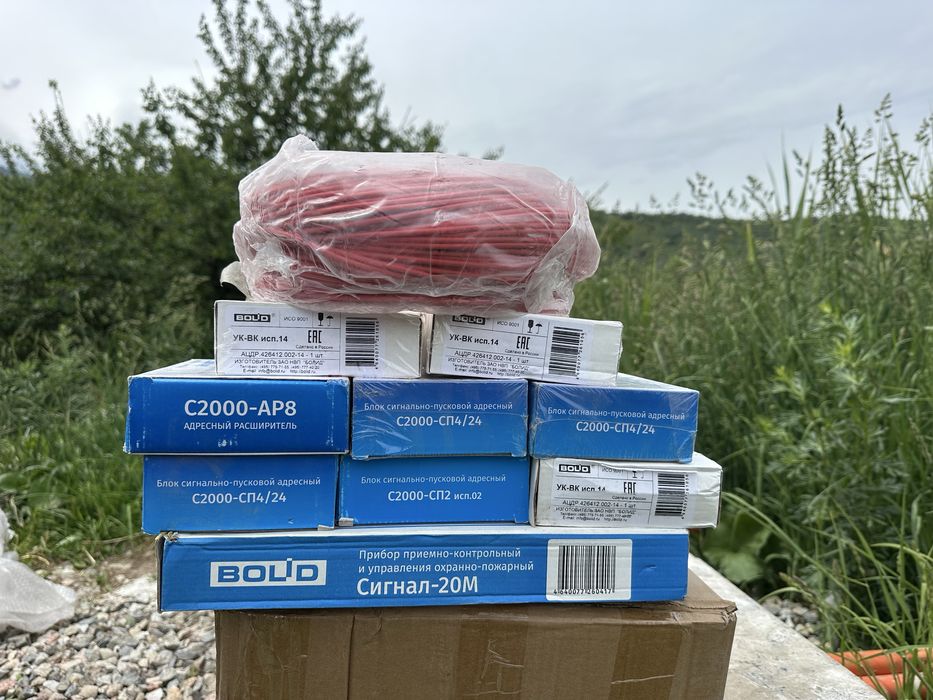 Болид BOLID С2000 компоненты