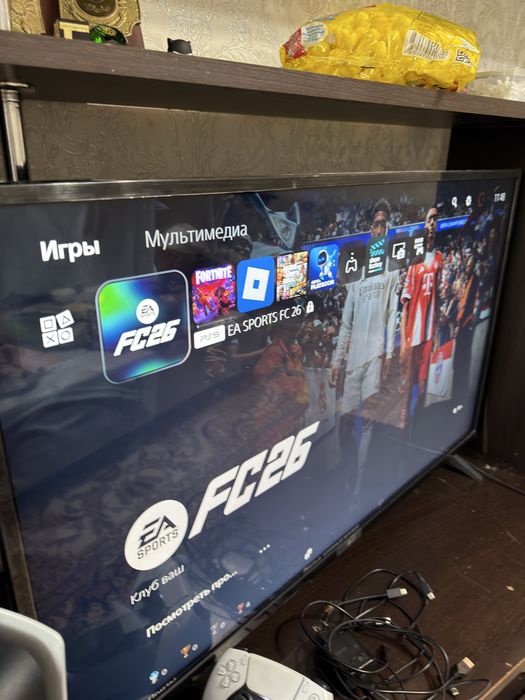 Playstation 5