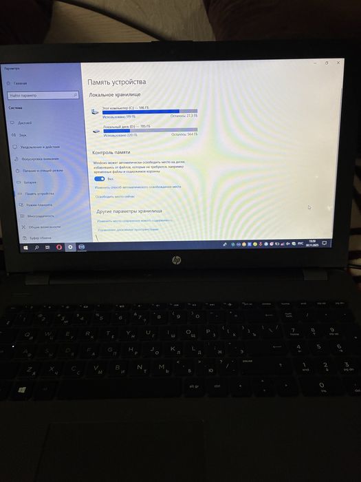 Ноутбук HP 1 ТB.