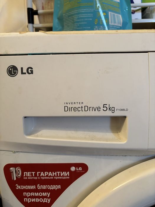 Стиральная машинка LG