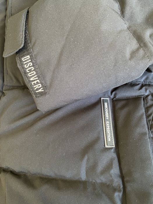 Зимний пуховик Discovery