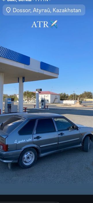 14 на ходу срочно