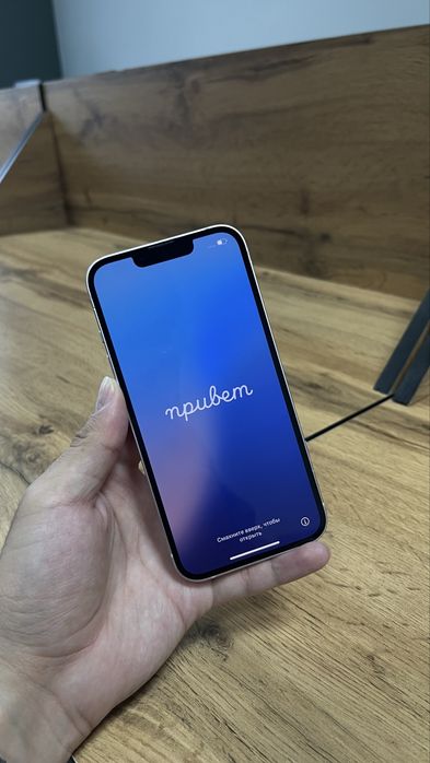 Продам IPhone 13 128GB