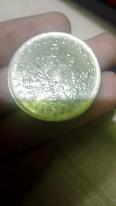 5 Francs от 1971. напълно запазени