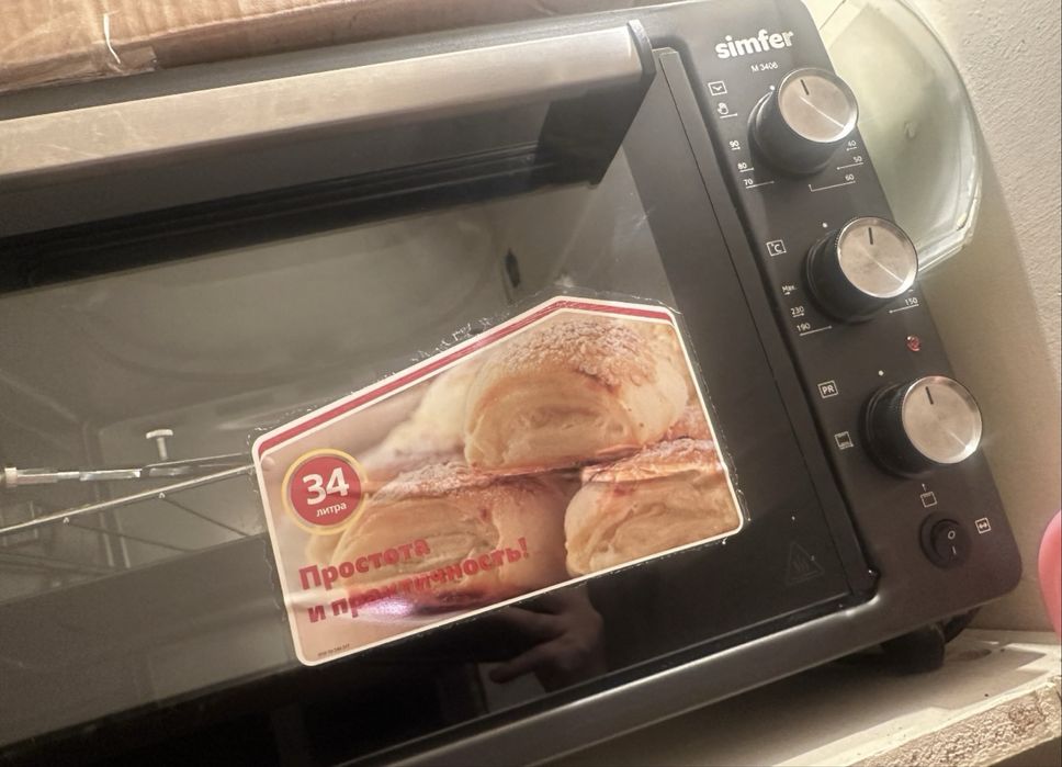 Продам электропечь Simfer