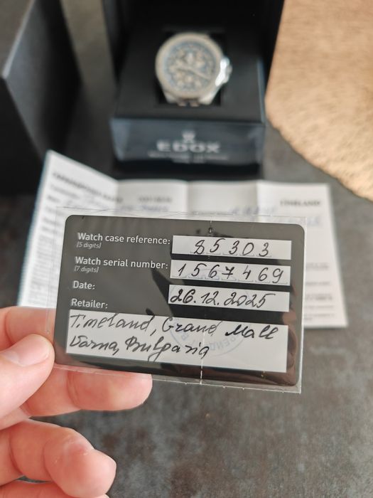 Edox Delfin Mecano 85303 3M BUIGB Скелетон като НОВ