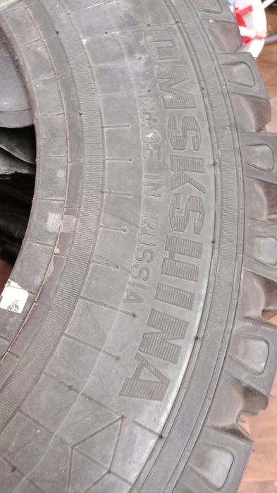 Продам шины. Новые