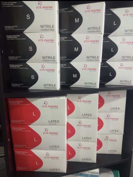 Перчатки нитриловые, латексные