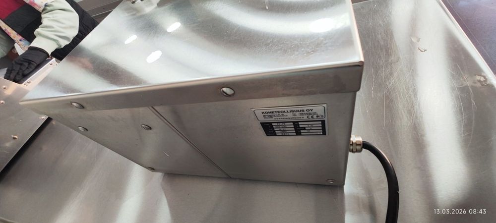 Професионален тендерайзер за месо