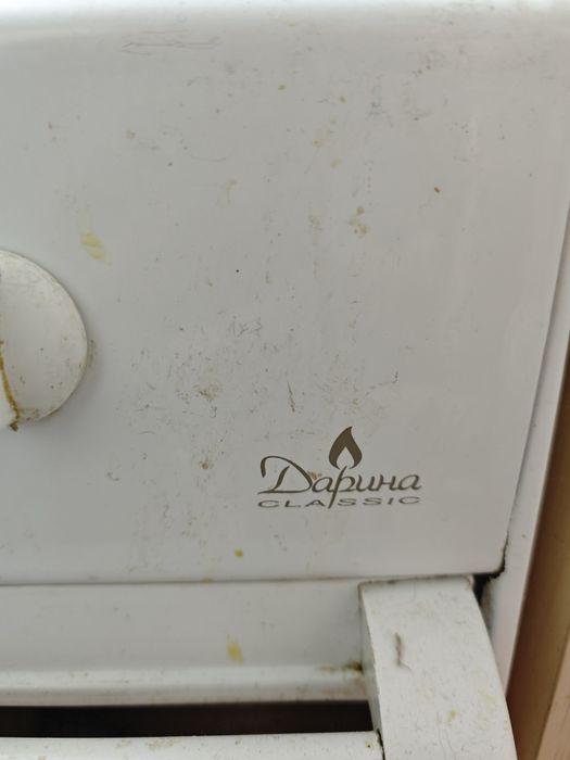 Продам газовую плиту Дарина