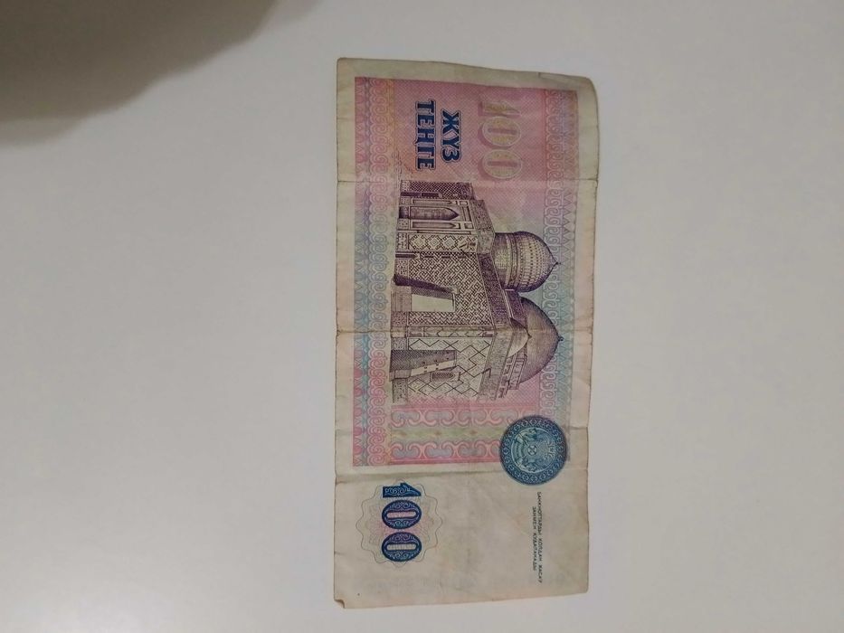 Банкнот 100 теңге 1993 года