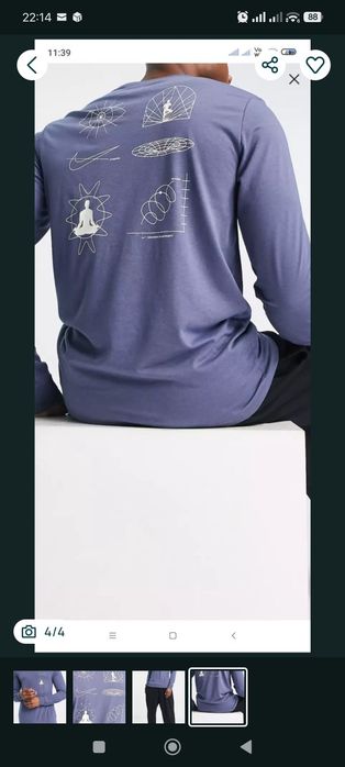 Bluză Nike originală