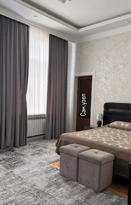 Продаётся  в Сергелинском районе дом 1,5 этажный  на 6 сотках.