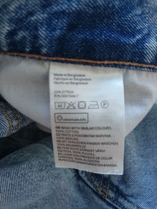 "Промо" Мъжки къси дънки H&M #36