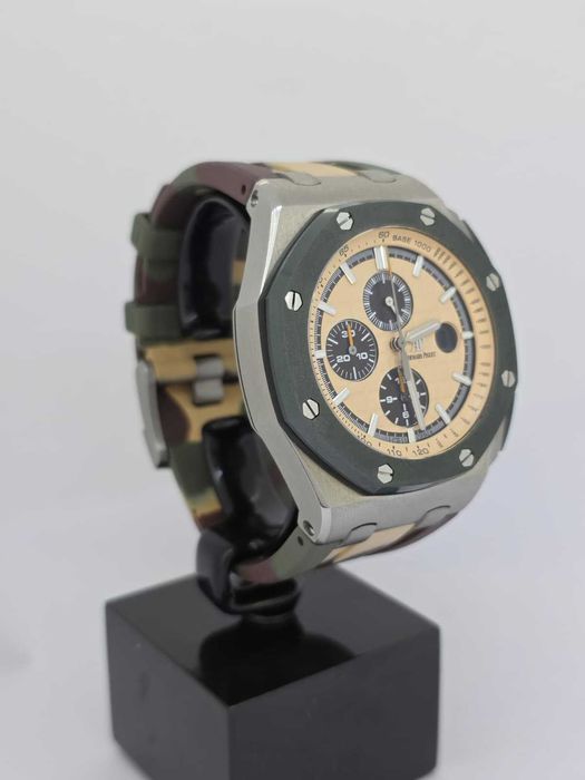 Audemars Piguet Royal Oak Offshore Chronograph Camo