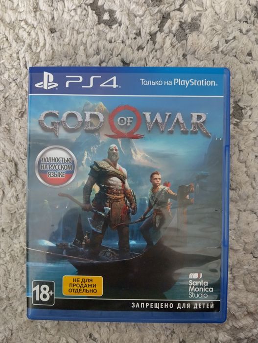 Игры на ps 4 в отличном состоянии