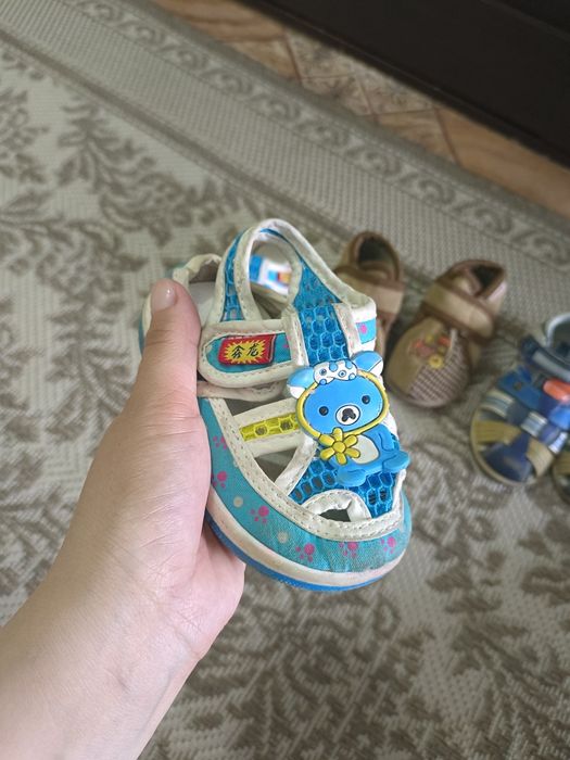 Детская обувь На мальчика