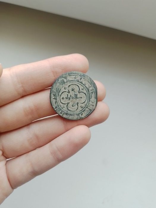 Сотилади Корохоний Лар тангалари монета соин танга