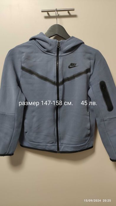 Спортни дрехи за момче Nike, Adidas